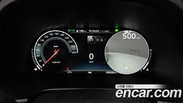 Kia More K9 id 2615156 из Кореи 9