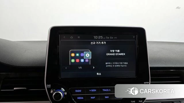 Hyundai The New Grand Starex id 4285923 из Кореи 9