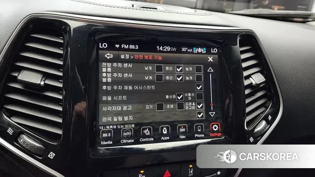 Jeep Cherokee (KL) id 2965858 из Кореи 9