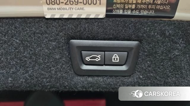 BMW 5 Series (G30) id 4907210 из Кореи 9