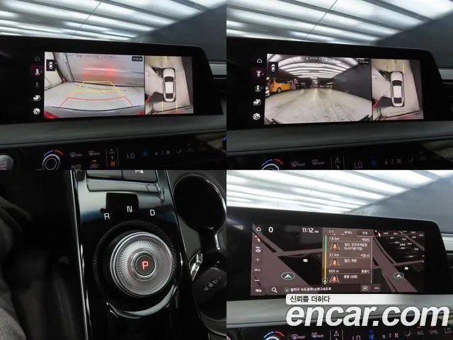 Kia K8 id 2943576 из Кореи 9