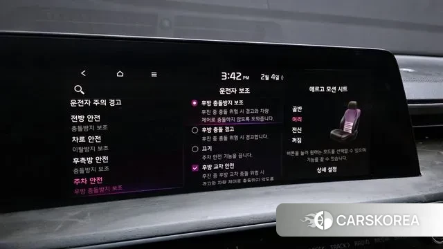 Kia K8 Hybrid id 3654476 из Кореи 9