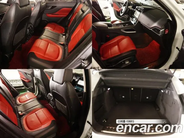 Jaguar F-PACE id 2844541 из Кореи 9