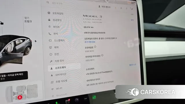 Tesla Model 3 id 3519902 из Кореи 9