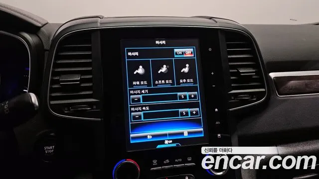 Renault Korea (Samsung) The New QM6 id 2825736 из Кореи 9