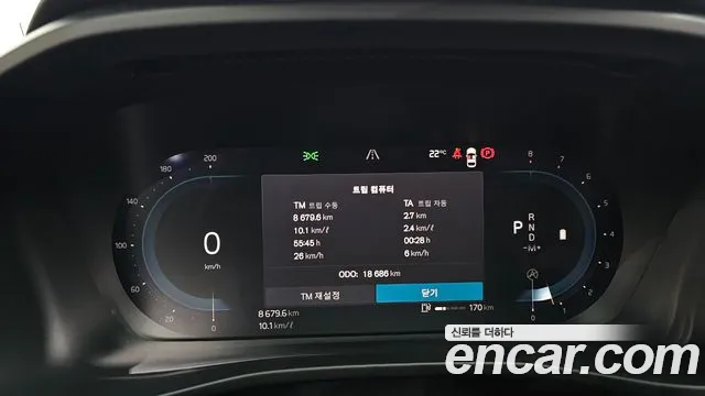 Volvo XC40 id 2637895 из Кореи 9