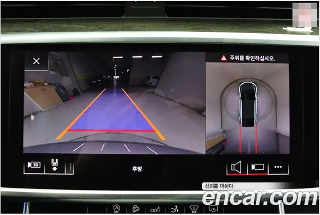 Audi A7 (4K) id 2854647 из Кореи 9