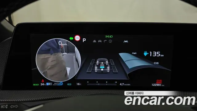 Kia EV6 id 2659633 из Кореи 9