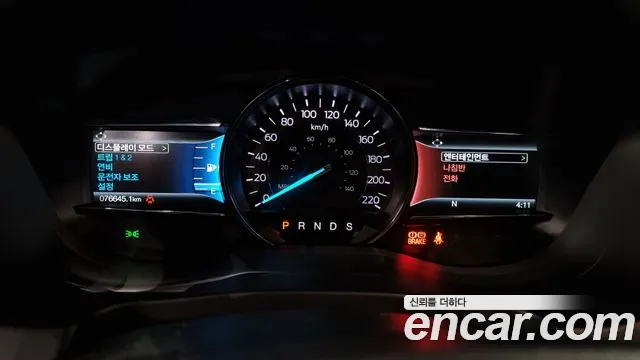 Ford Explorer id 2660051 из Кореи 9