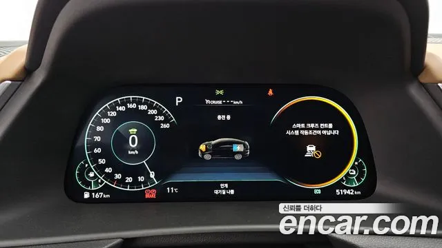 Hyundai Sonata Hybrid (DN8) id 2587043 из Кореи 9