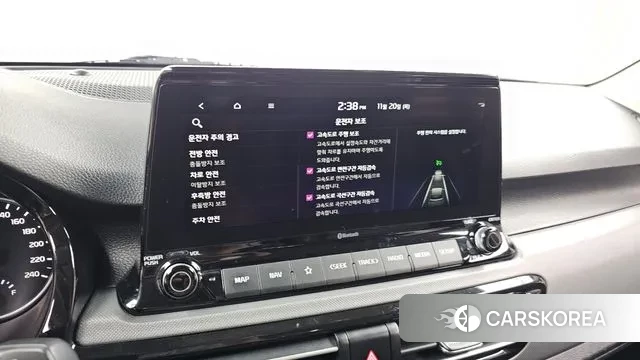 Kia Seltos id 3389558 из Кореи 9