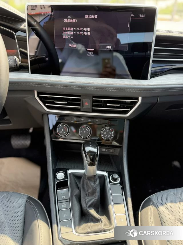 Volkswagen Sagitar id 4342075 из Китая 9