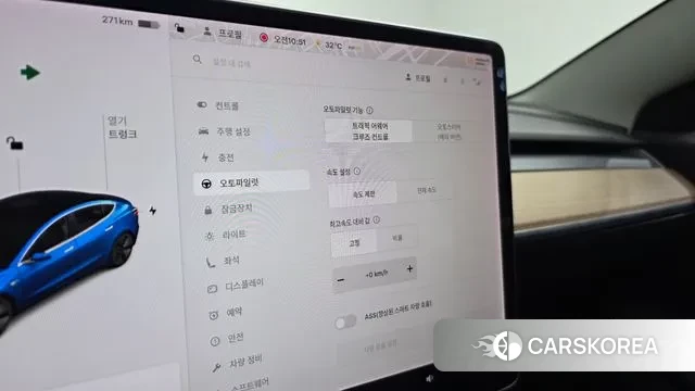 Tesla Model 3 id 3122985 из Кореи 9