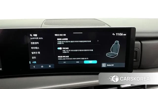 Hyundai Santa Fe (MX5) id 3763717 из Кореи 9