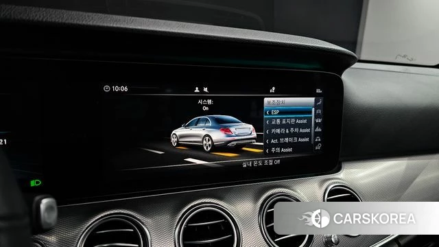 Mercedes-Benz E-Class W213 id 4180303 из Кореи 9