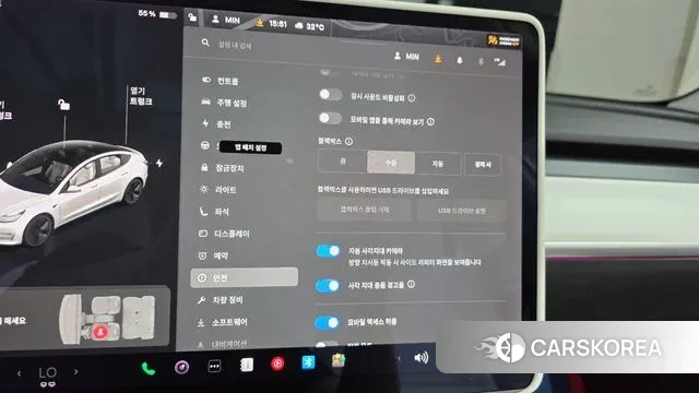 Tesla Model 3 id 3095485 из Кореи 9