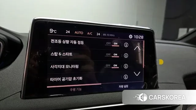 Peugeot 5008 second generation id 3758076 из Кореи 9