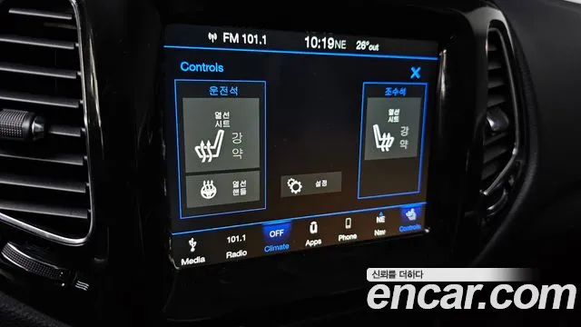 Jeep Compass 2nd Generation id 2827027 из Кореи 9