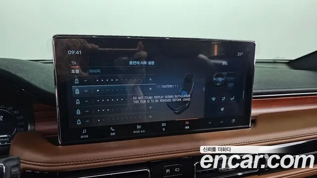 Lincoln Nautilus First generation id 2949028 из Кореи 9