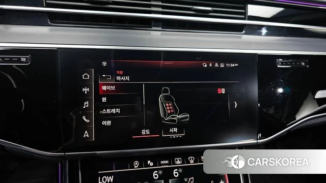 Audi A8 (D5) id 4580526 из Кореи 9
