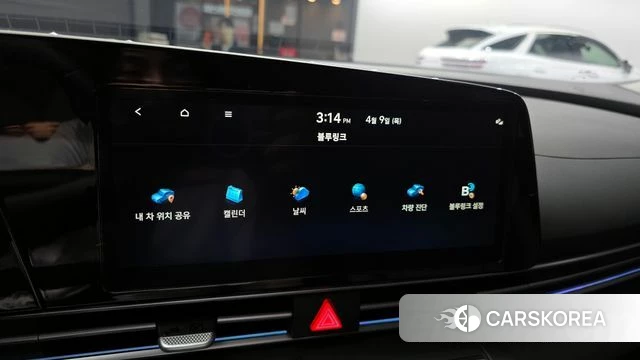 Hyundai The New Avante Hybrid (CN7) id 3909238 из Кореи 9