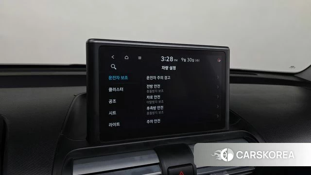 Hyundai Casper id 4928982 из Кореи 9
