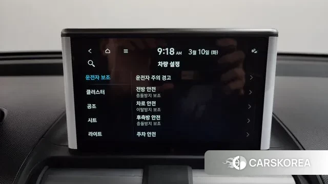 Hyundai Casper id 3763543 из Кореи 9