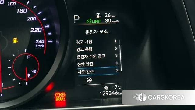 Hyundai Avante (CN7) id 3540938 из Кореи 9