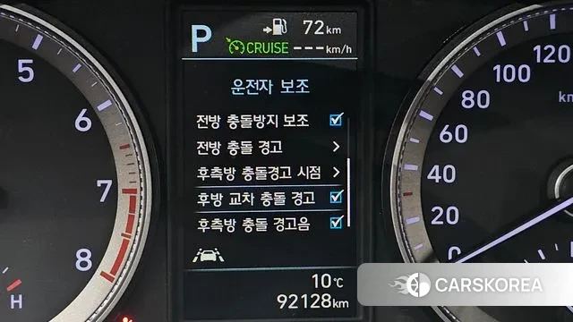 Hyundai Grandeur IG id 3407934 из Кореи 9