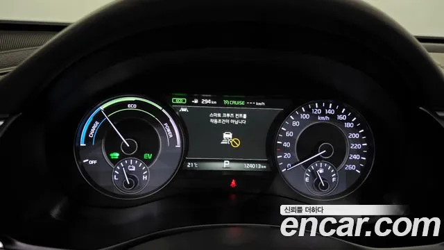 Kia All New K7 Hybrid id 2655947 из Кореи 9