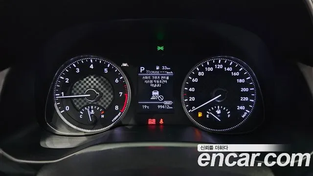 Hyundai The New Avante AD id 2594223 из Кореи 9