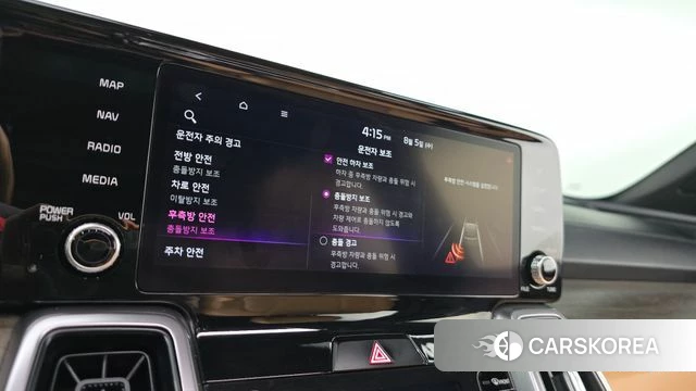 Kia Sorento 4th Generation id 4667165 из Кореи 9