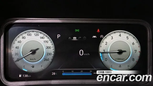 Hyundai The New Kona id 2648526 из Кореи 9