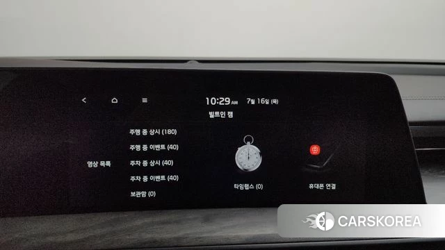 Kia K8 id 4593676 из Кореи 9