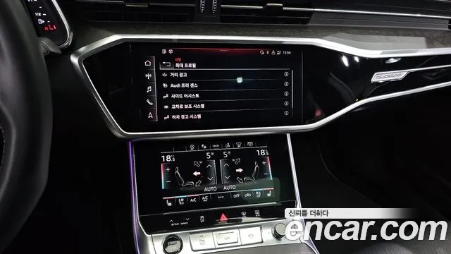 Audi A7 (4K) id 2950447 из Кореи 9