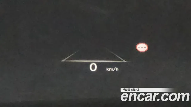 Hyundai The New Palisade id 2737741 из Кореи 9