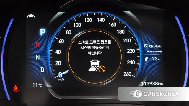 Hyundai Santa Fe TM id 3773062 из Кореи 9