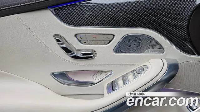 Mercedes-Benz S-Class W222 id 2579781 из Кореи 9