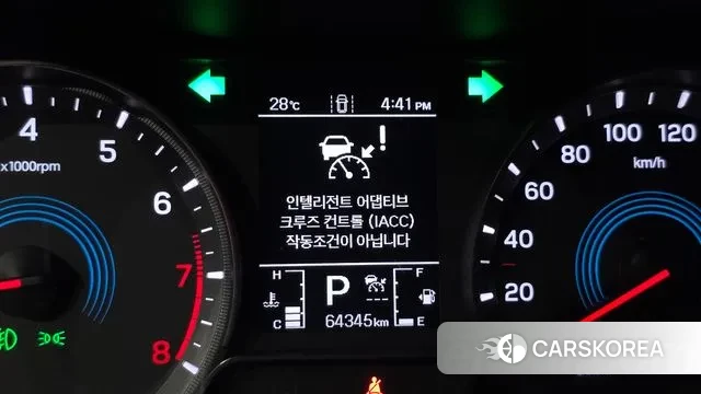 Ssangyong Beautiful Korando id 3054081 из Кореи 9