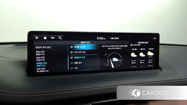 Genesis GV70 id 3432437 из Кореи 9