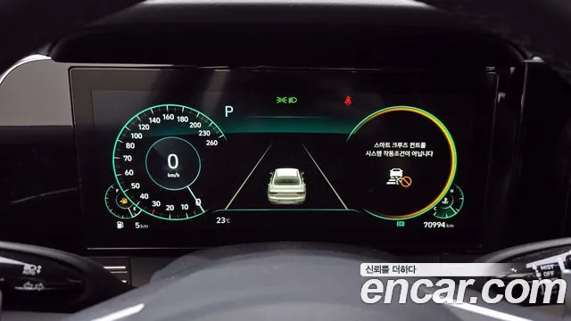 Hyundai The New Grandeur IG id 2595255 из Кореи 9