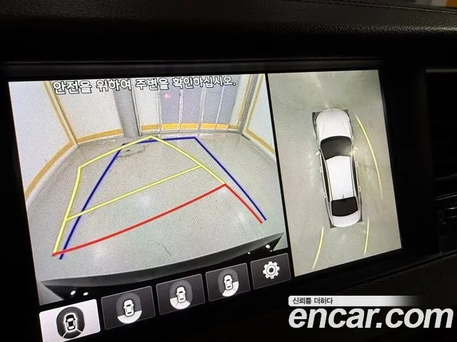 Kia Come New K7 id 2870848 из Кореи 9