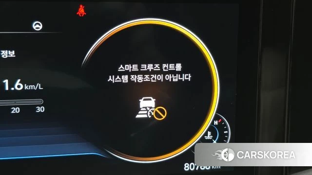 Hyundai The New Grandeur IG id 4758612 из Кореи 9