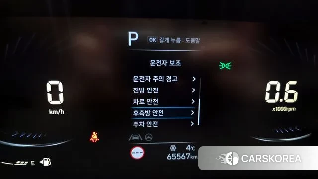 Hyundai Staria id 3752444 из Кореи 9