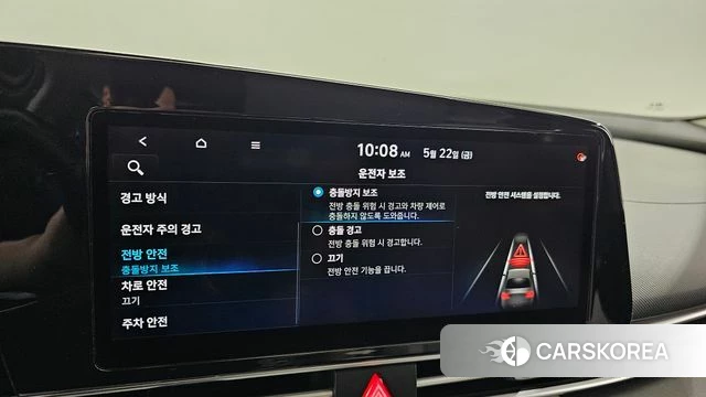 Hyundai Avante (CN7) id 4362047 из Кореи 9