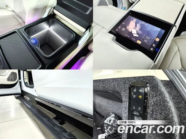 Land Rover Range Rover 5th Generation id 2822195 из Кореи 9