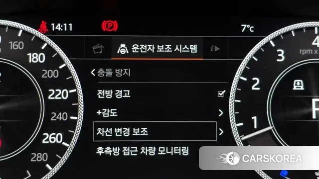 Land Rover Range Rover 4th Generation id 3713783 из Кореи 9