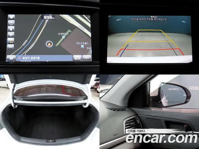 Hyundai Avante AD id 2506494 из Кореи 9