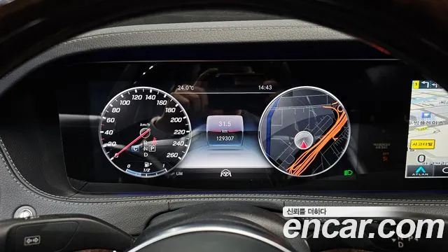 Mercedes-Benz S-Class W222 id 2680115 из Кореи 9