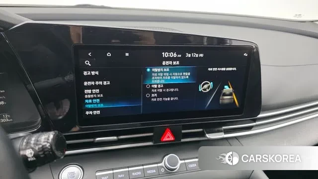 Hyundai Avante (CN7) id 3777458 из Кореи 9